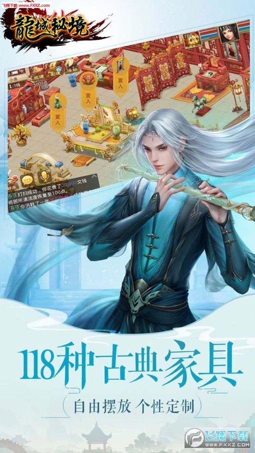 开年自驾奔向尔滨,开着比亚迪护卫舰07去赶一波-15˚C的热浪