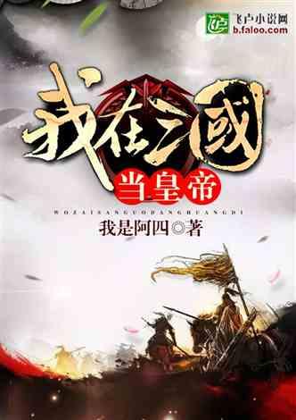 逃离复古建筑
