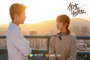 府东街｜从牡丹亮相广州塔， 看一座城市的努力
