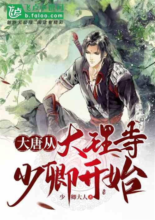 贪玩蓝月