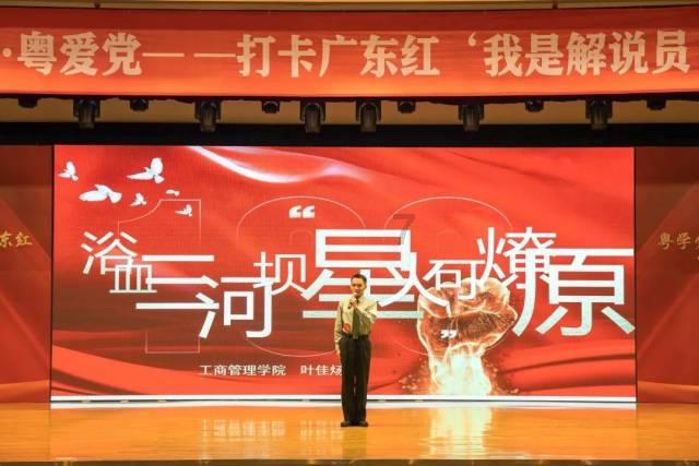 苦苦支撑！阿尔斯兰打满半场11中6拿到全队最高17分外加6板