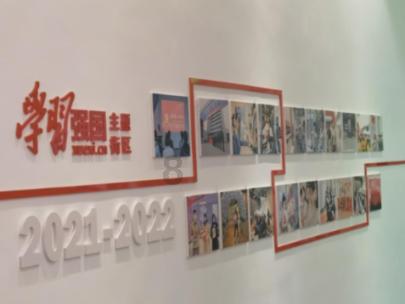 三国之志2